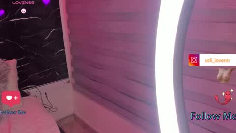 Snapshot of sofiia_rubb chatting on January 2026 08:17:01 AM Sofia online show from January 2026 08:17:01 AM