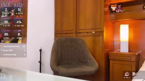 Snapshot of sofiiboniita_ chatting on December 2024 07:37:02 AM Sofa bonita online show from December 2024 07:37:02 AM