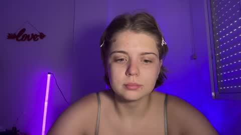 Snapshot of softari chatting on April 2026 09:25:02 AM Ilisabet online show from April 2026 09:25:02 AM