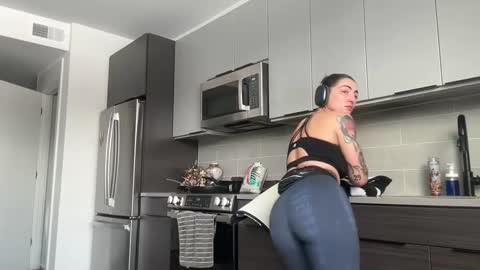 Soft Heat Maria online show from December 2025 02:34:02 PM