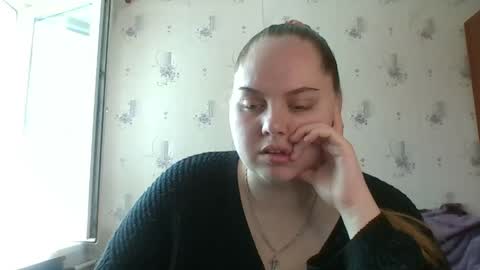Snapshot of softhypnose chatting on June 2026 08:17:02 AM softhypnose online show from June 2026 08:17:02 AM