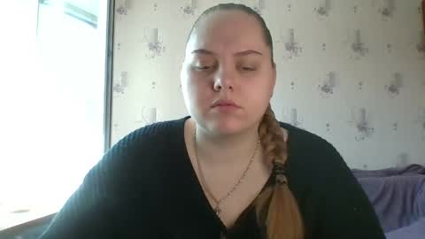Snapshot of softhypnose chatting on June 2026 07:36:01 AM softhypnose online show from June 2026 07:36:01 AM
