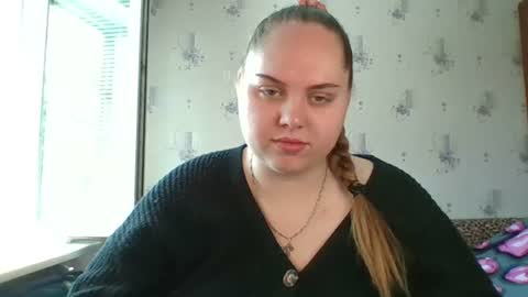 Snapshot of softhypnose chatting on June 2026 09:01:02 AM softhypnose online show from June 2026 09:01:02 AM
