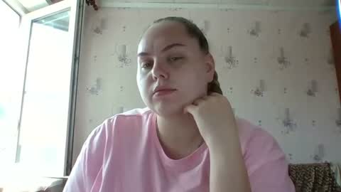 Snapshot of softhypnose chatting on August 2026 08:06:01 AM softhypnose online show from August 2026 08:06:01 AM