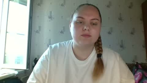 Snapshot of softhypnose chatting on August 2026 10:07:01 AM softhypnose online show from August 2026 10:07:01 AM