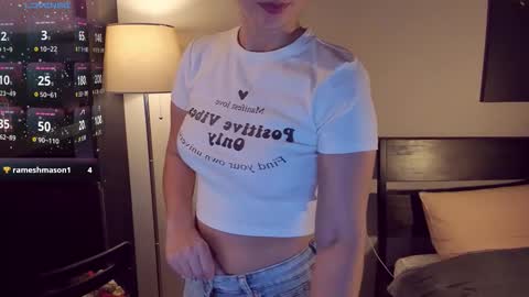 Emily online show from December 2025 06:37:02 PM