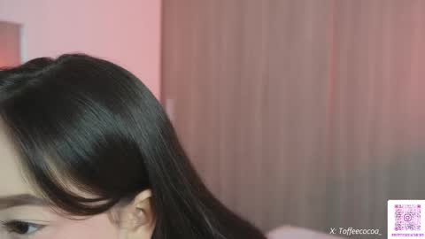 Sophie or Sof online show from December 2025 11:43:02 PM