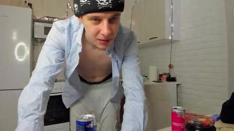 Snapshot of sosaguillypleasure chatting on October 2025 12:00:02 PM sosaguillypleasure online show from October 2025 12:00:02 PM