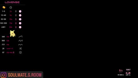 soulmate__ online show from March 2025 10:00:02 AM