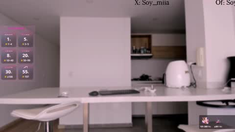 Snapshot of soy_miia chatting on September 2025 08:12:02 PM MIA online show from September 2025 08:12:02 PM