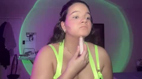 Soyoceanne online show from January 2026 11:51:02 PM