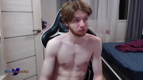 Snapshot of spaisenok chatting on December 2024 02:11:02 PM Mike online show from December 2024 02:11:02 PM