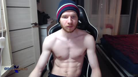 Snapshot of spaisenok chatting on December 2024 12:45:02 AM Mike online show from December 2024 12:45:02 AM