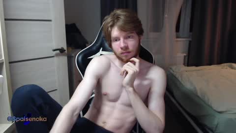 Snapshot of spaisenok chatting on December 2024 02:59:02 AM Mike online show from December 2024 02:59:02 AM