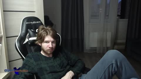 Snapshot of spaisenok chatting on December 2024 01:22:02 PM Mike online show from December 2024 01:22:02 PM