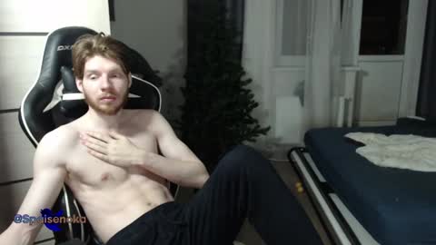 Snapshot of spaisenok chatting on January 2025 03:45:01 AM Mike online show from January 2025 03:45:01 AM