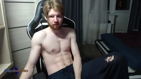 Snapshot of spaisenok chatting on January 2025 12:04:02 AM Mike online show from January 2025 12:04:02 AM