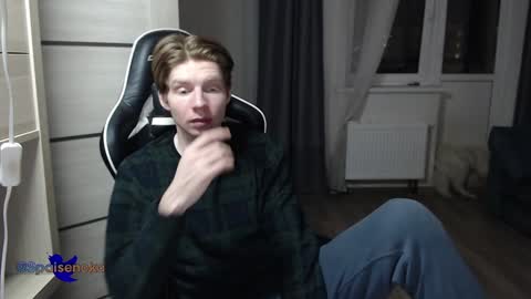 Snapshot of spaisenok chatting on February 2025 11:34:02 PM Mike online show from February 2025 11:34:02 PM