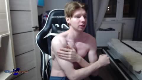 Snapshot of spaisenok chatting on February 2025 11:36:02 PM Mike online show from February 2025 11:36:02 PM