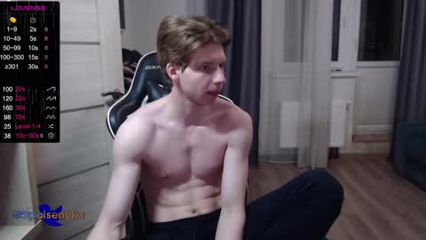 Snapshot of spaisenok chatting on February 2025 11:43:02 PM Mike online show from February 2025 11:43:02 PM