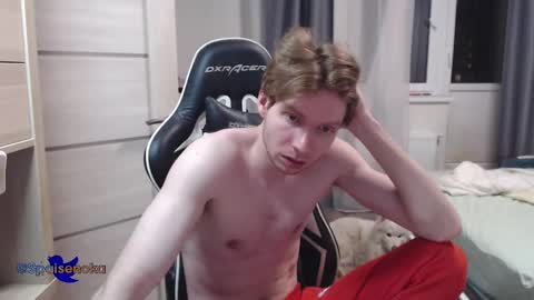 Snapshot of spaisenok chatting on March 2025 09:11:02 PM Mike online show from March 2025 09:11:02 PM