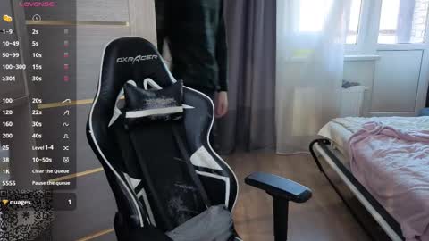 Snapshot of spaisenok chatting on September 2025 02:55:01 PM Mike online show from September 2025 02:55:01 PM