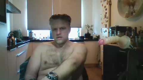 Snapshot of spectacularguy chatting on February 2025 02:16:02 PM DutchDude online show from February 2025 02:16:02 PM