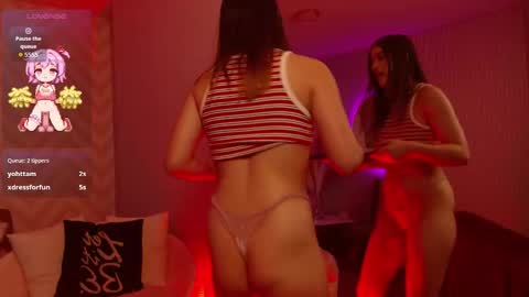 KASS online show from December 2025 04:17:01 AM