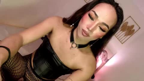 Alora online show from February 2025 02:00:01 AM