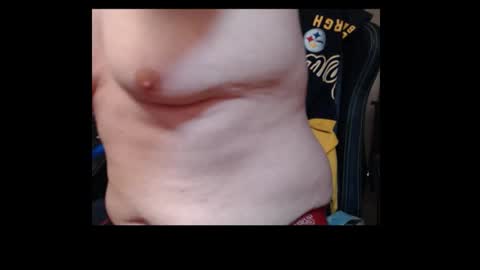 Snapshot of spider19752020 chatting on November 2025 03:45:01 PM bri and mags fun room online show from November 2025 03:45:01 PM