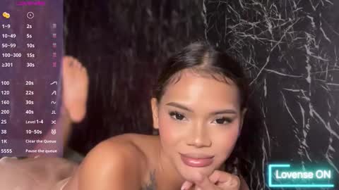 CALL ME RAINE online show from March 2026 09:22:02 PM