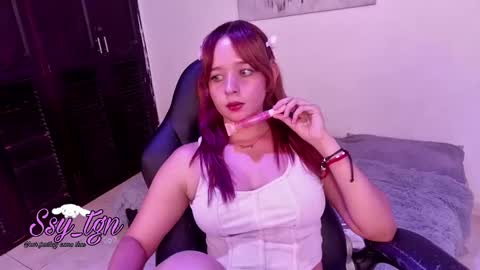 Snapshot of ssy_tgn chatting on January 2025 10:30:02 PM ssy tgn online show from January 2025 10:30:02 PM