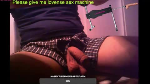 st1vemaster01 online show from February 2025 02:41:01 PM