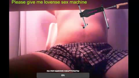 st1vemaster01 online show from March 2025 12:09:02 PM