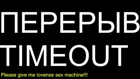 st1vemaster01 online show from March 2026 04:00:01 PM