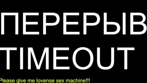 st1vemaster01 online show from June 2026 02:54:02 PM