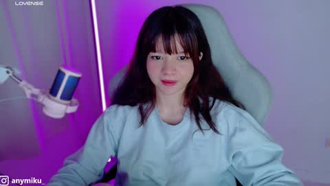 Snapshot of stephybrown chatting on December 2024 12:15:02 AM stephy online show from December 2024 12:15:02 AM