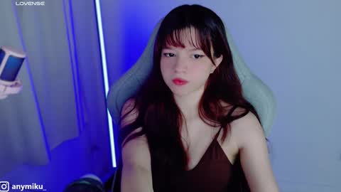 Snapshot of stephybrown chatting on January 2025 11:52:02 PM stephy online show from January 2025 11:52:02 PM