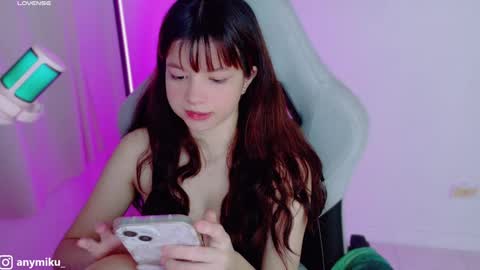 Snapshot of stephybrown chatting on January 2025 01:02:01 AM stephy online show from January 2025 01:02:01 AM