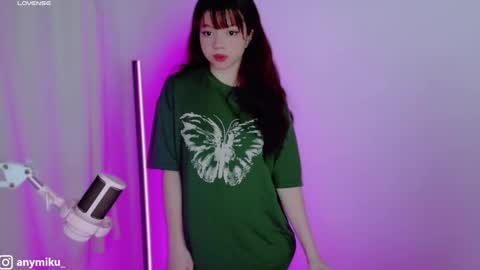 Snapshot of stephybrown chatting on January 2025 11:19:01 PM stephy online show from January 2025 11:19:01 PM