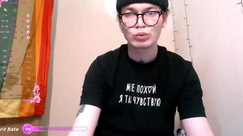 Snapshot of stevenspirs chatting on November 2025 05:07:01 AM Steve online show from November 2025 05:07:01 AM