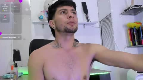 Manuel online show from May 2026 07:43:02 PM