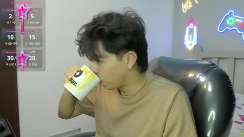 Stiwen online show from January 2026 07:59:02 PM