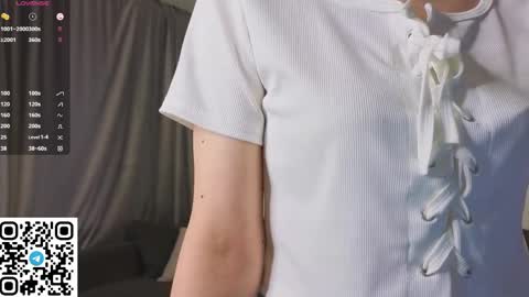 Snapshot of stormymuse chatting on April 2026 02:17:02 PM Luna online show from April 2026 02:17:02 PM