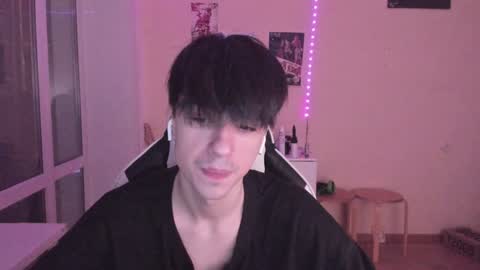 Ray online show from December 2024 04:43:02 PM