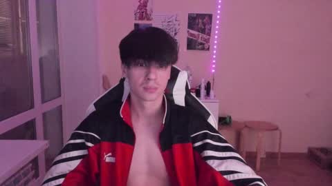 Ray online show from January 2025 05:05:02 AM