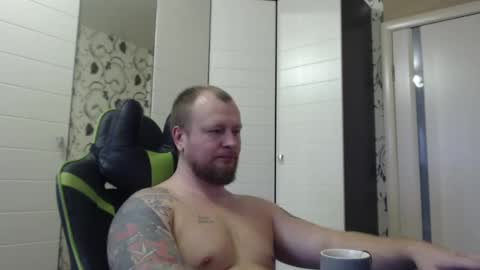 Alex online show from November 2025 08:35:02 AM