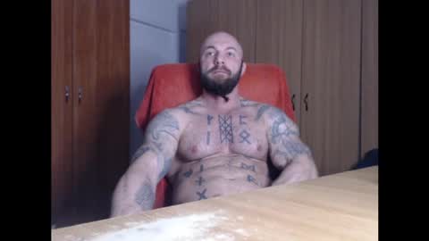 Snapshot of strongivan chatting on April 2026 04:13:02 AM StrongIvan online show from April 2026 04:13:02 AM