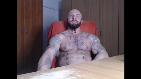 Snapshot of strongivan chatting on April 2026 06:16:01 PM StrongIvan online show from April 2026 06:16:01 PM