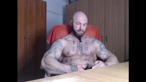 Snapshot of strongivan chatting on April 2026 06:38:02 PM StrongIvan online show from April 2026 06:38:02 PM